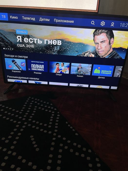 Продается телевизор LG  отлично показывает