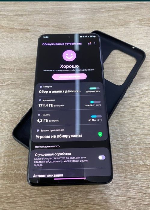 Samsung Galaxy S20 Ultra 5G