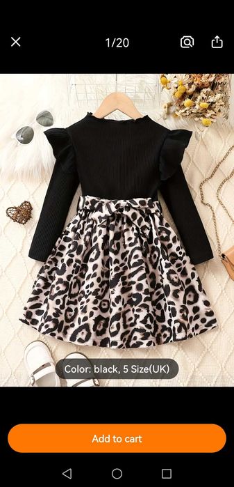 Децки и бебешки дрехи