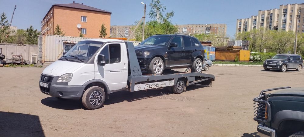 Эвакуатор  услуги