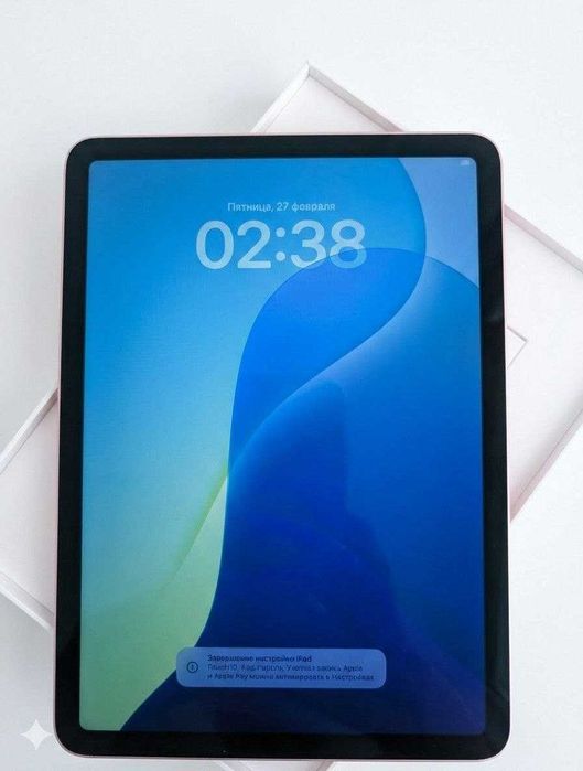 iPad Air 11 M2 128GB Purple