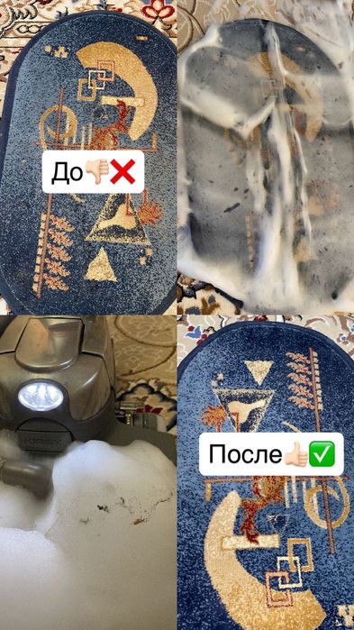 Kirby тазалық денсаулық кепілі