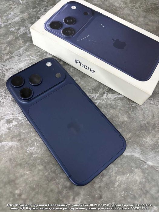 Apple iPhone 17 Pro (Актобе 414) лот 109/0516