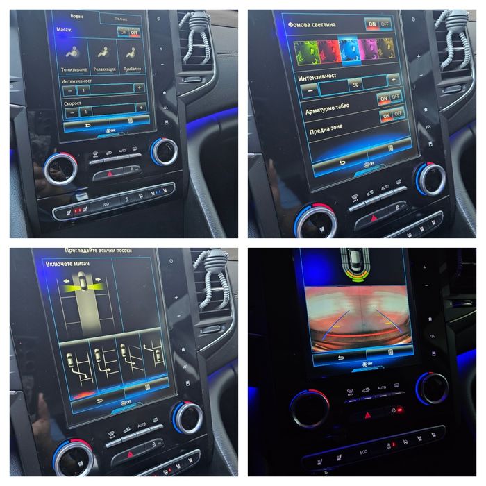 Renault Talisman 85000km