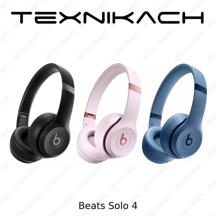 Новый Beats Solo 4 Доставка