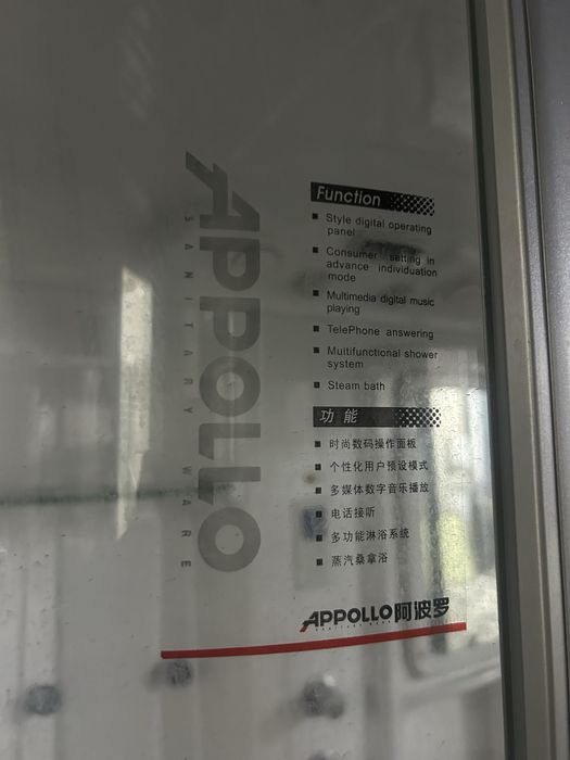 Душевая кабина Appollo A-0735