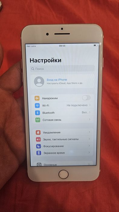 Iphone 7Plus + 32gb 72%