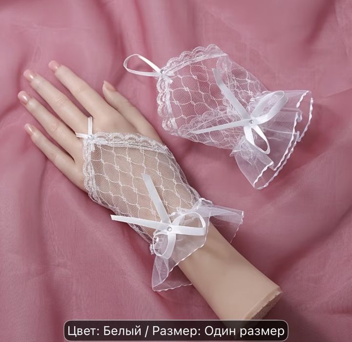 Карнавальные вещи. Персонож.