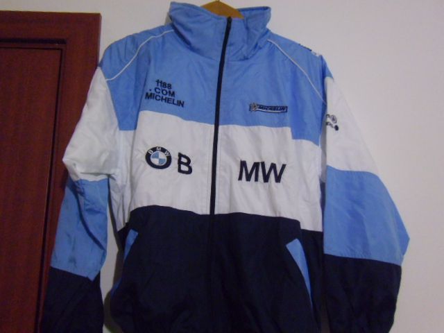 Шушлеков детски екип