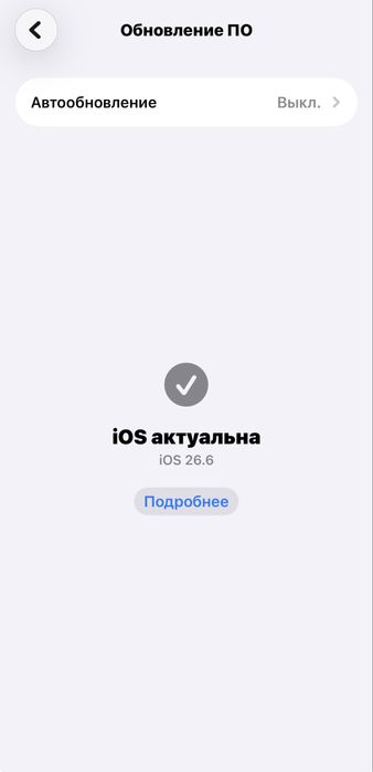 Продам IPhone 13 Pro