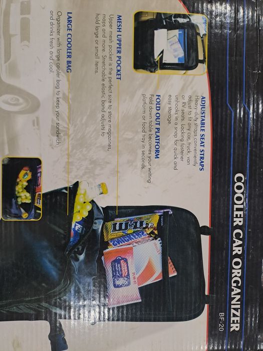 Продам авто органайзер