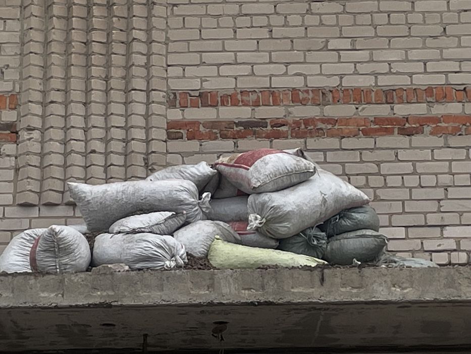 Строй материалы.