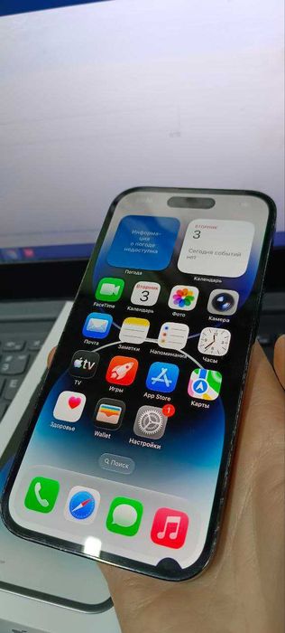 Iphone 14 pro 82% Аксай (0709) лот 913620