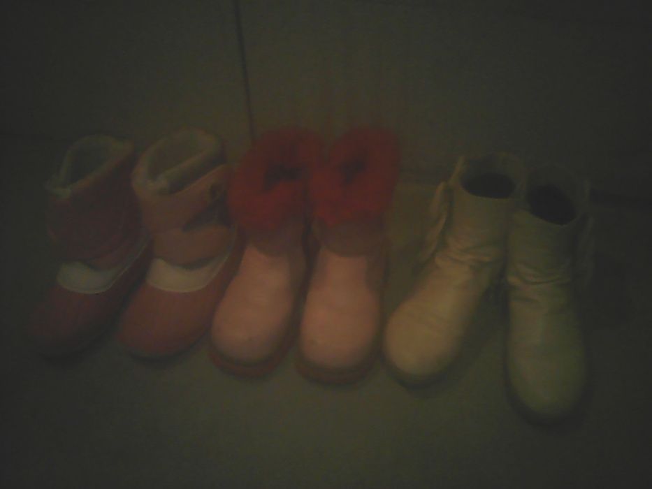 детски обувки