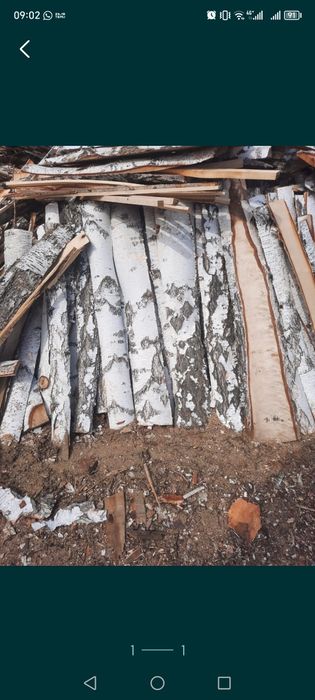 Не пилиный горбыль