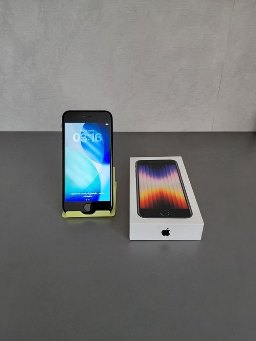 IPhone SE 2022, gen 3