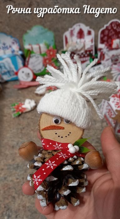 Ръчно изработени коледни подаръчета