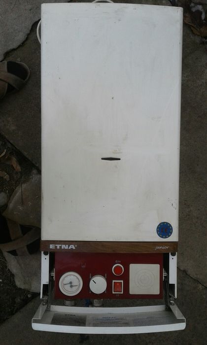 Котел отопительный настенный