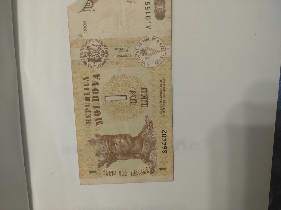 Bancnote de colecție