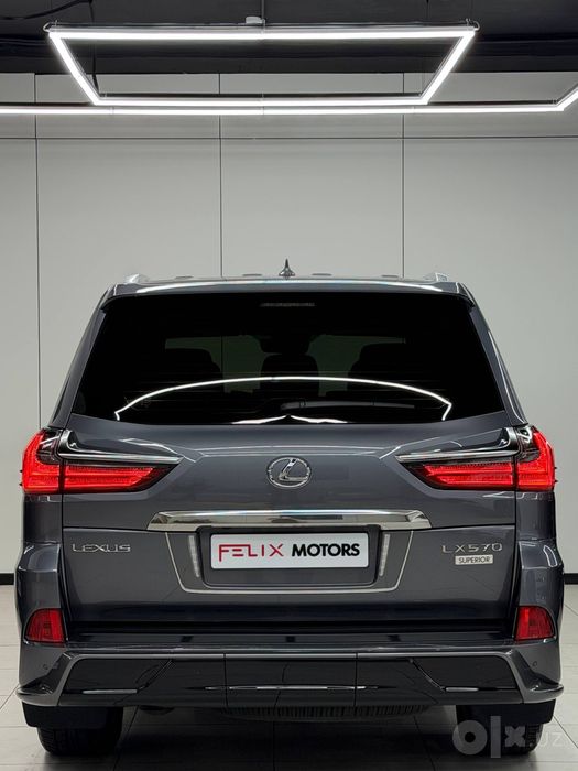 Lexus LX570 Superior