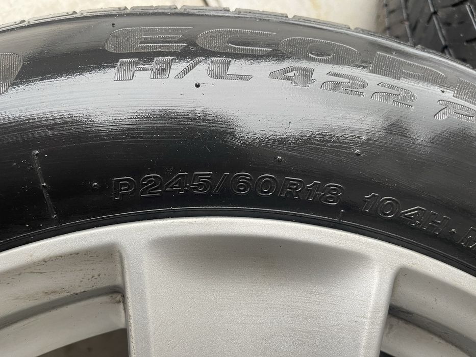 Продам диски с летней резиной