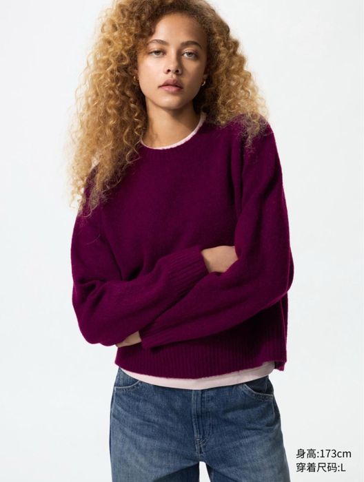 Кофта суфле Uniqlo, шарф из кашемира