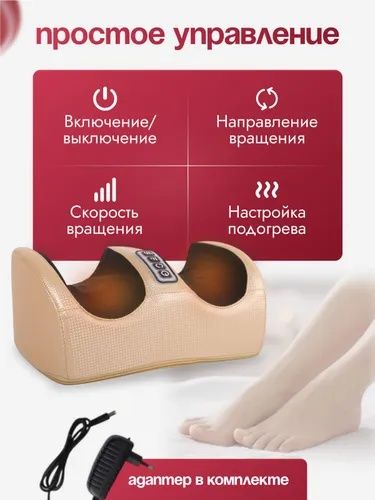 Подарки на новый год