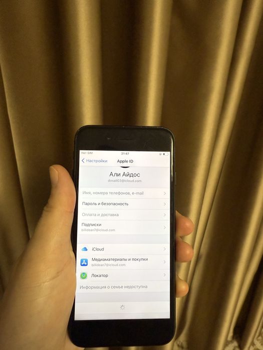 Срочно срочно продам