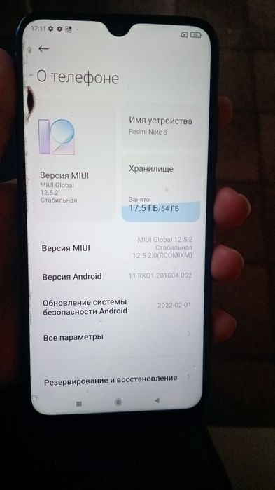 Продаю телефон редми