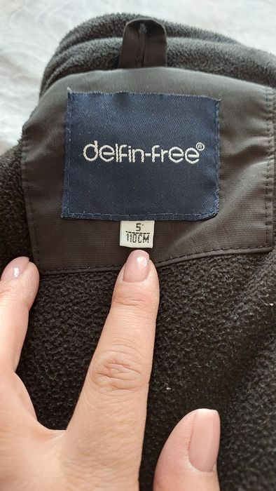 Куртка для мальчика