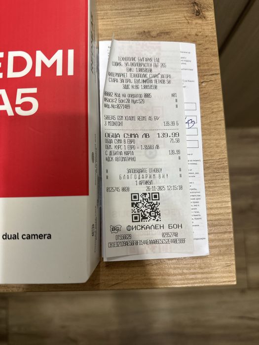 Xiaomi Redmi a5