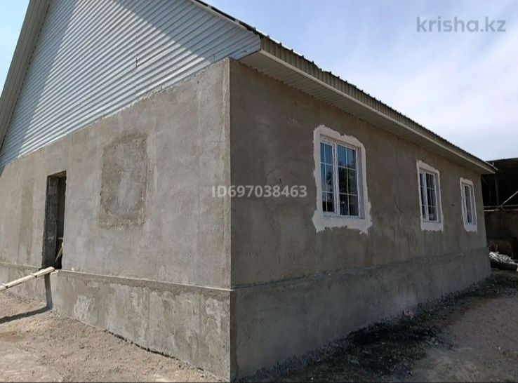 Продам дом 6 комнатный