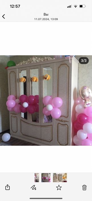 Спальный гарнитур б/у