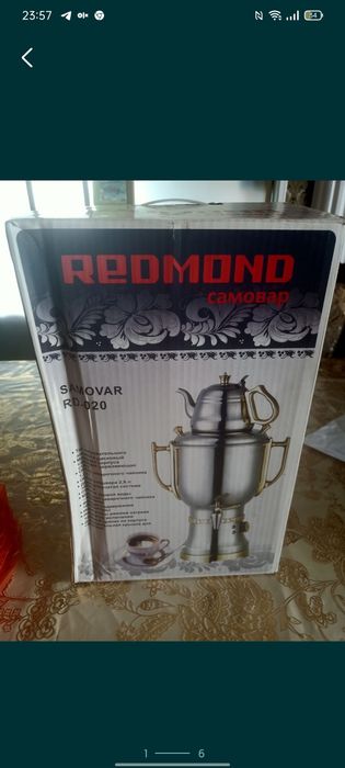 Продам электрический самовар. Новый.