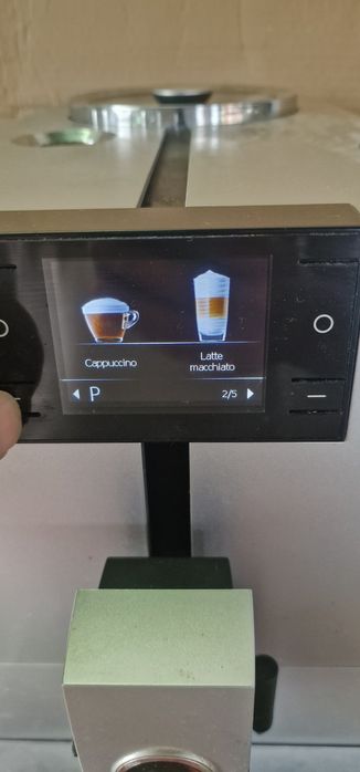 Кафеманашина Jura Ena8