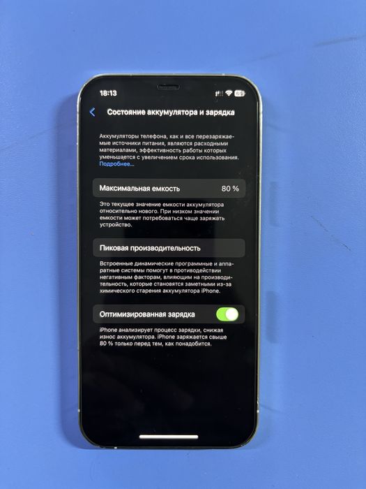 Apple Iphone 12 pro