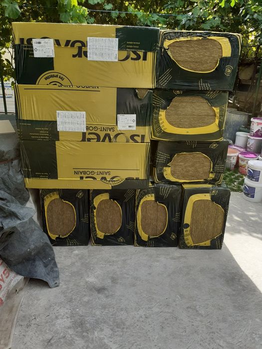 VATA bazaltica fatada ISOVER de 10cm