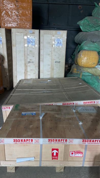 Гидроборт (гидролифт)