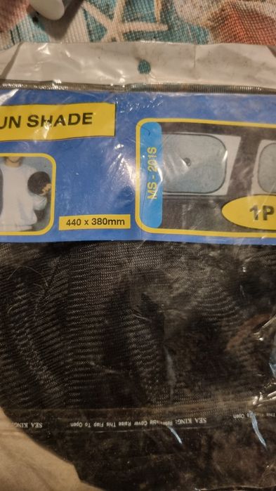 Сенници за кола 2