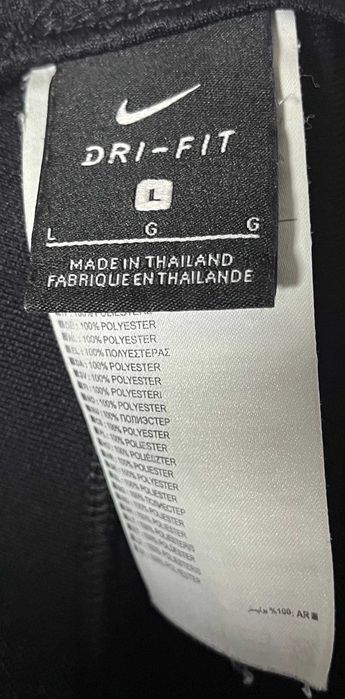 Nike Dri-Fit Academy Pants Мъжко Долнище