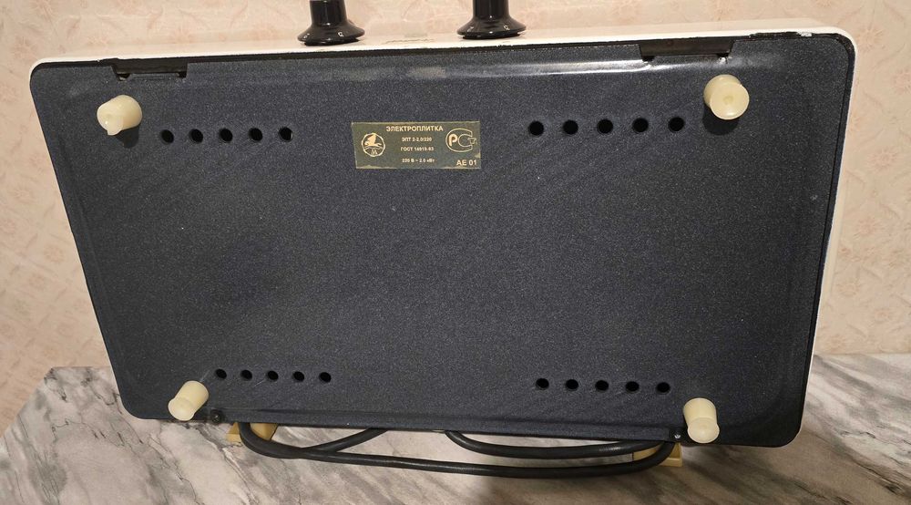 Электроплитка настольная Мечта-4М