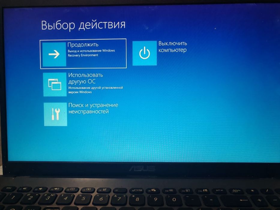 Продаю ноутбук асус