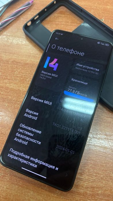 Redmi note 13 pro 5g