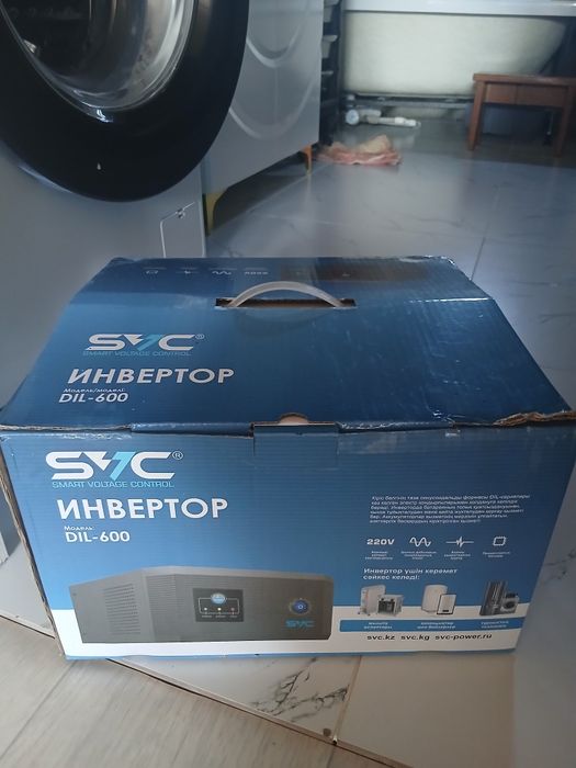 Продам Инвертор в отличном состоянии