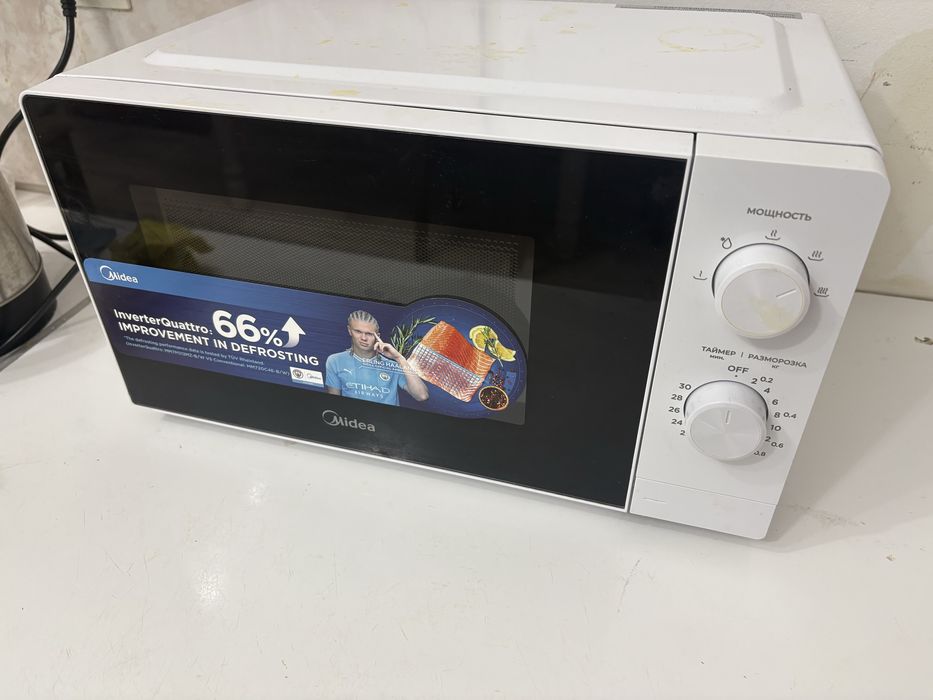 Микроволновая печь Midea. Срочно продаю!