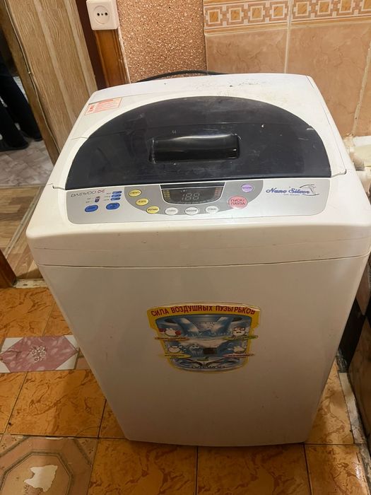 Стиральная машина