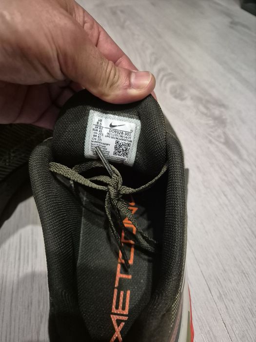 Nike METCON Hyperlift