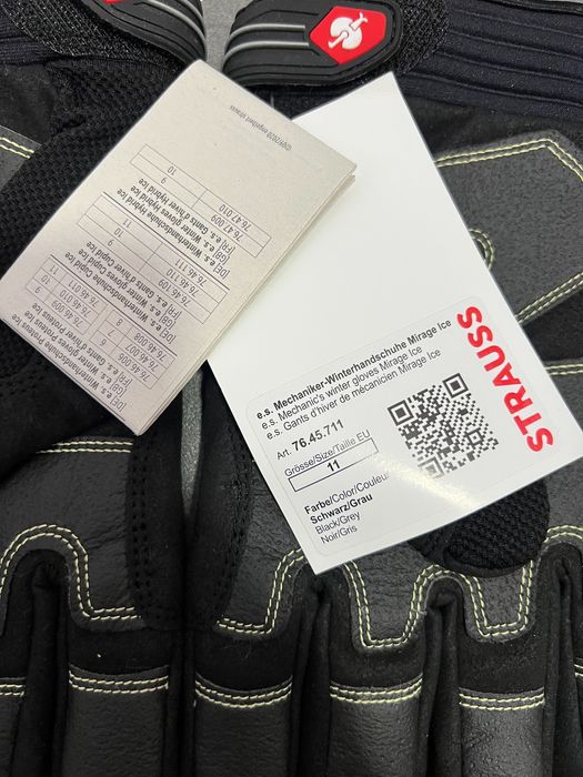 Зимни работни ръкавици Engelbert Strauss Mirage Ice - Р-р:8,9,10,11