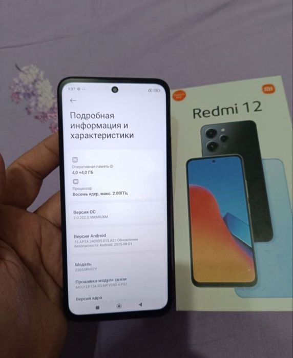Xiaomi Redmi 12 8/128GB Black Igravoy Karobka Holati Yaxshi Pubg Oqidi