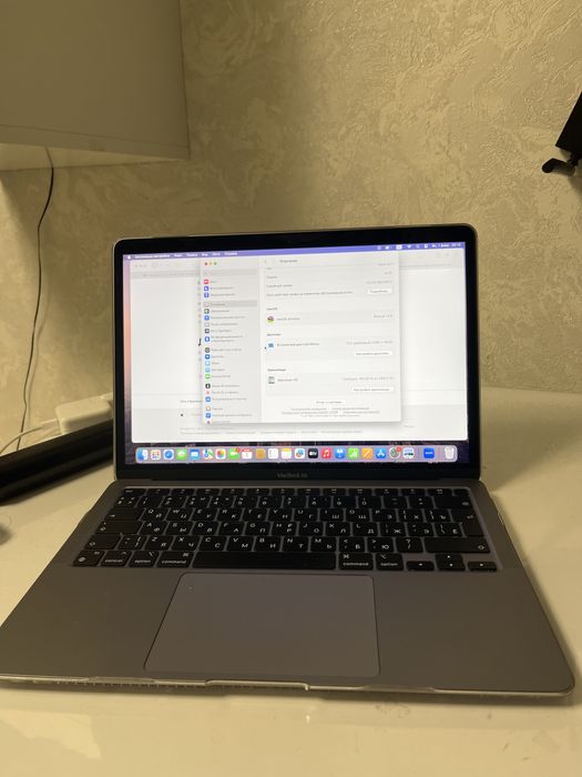Срочно продам MacBook Air m1 2020
